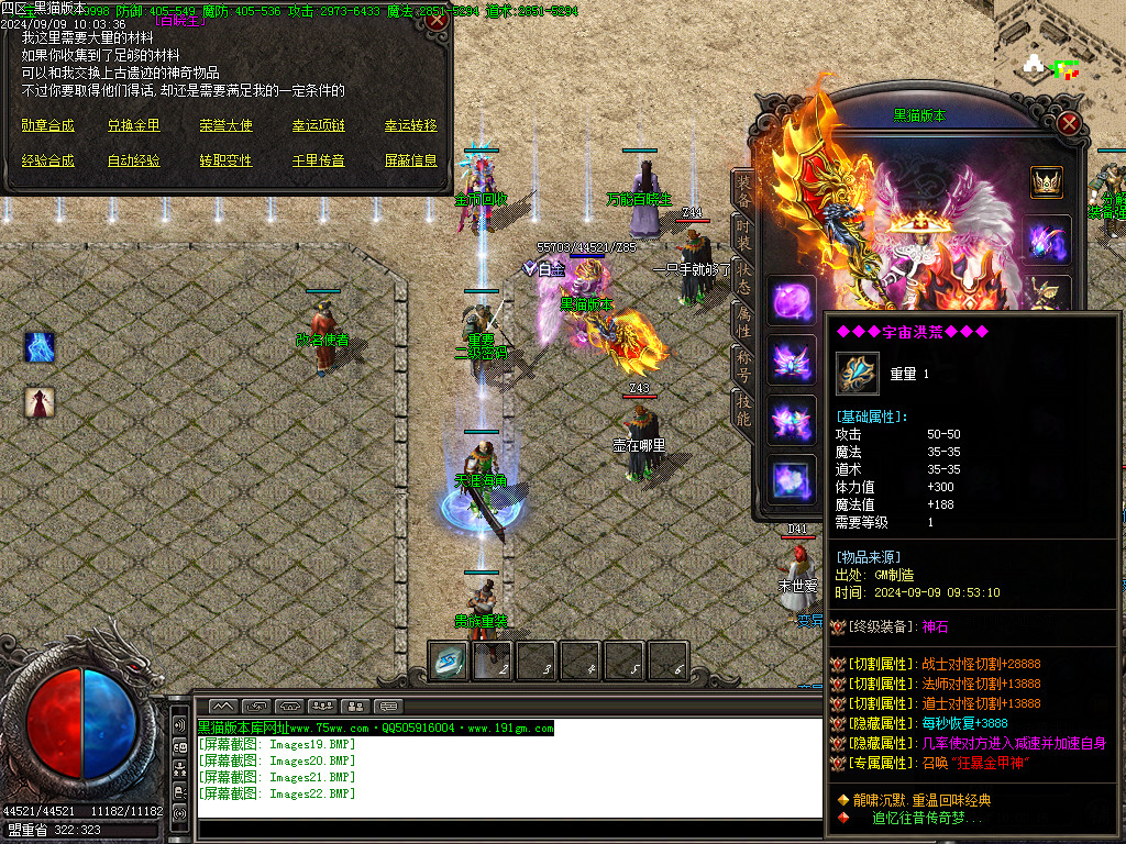 Images23.BMP