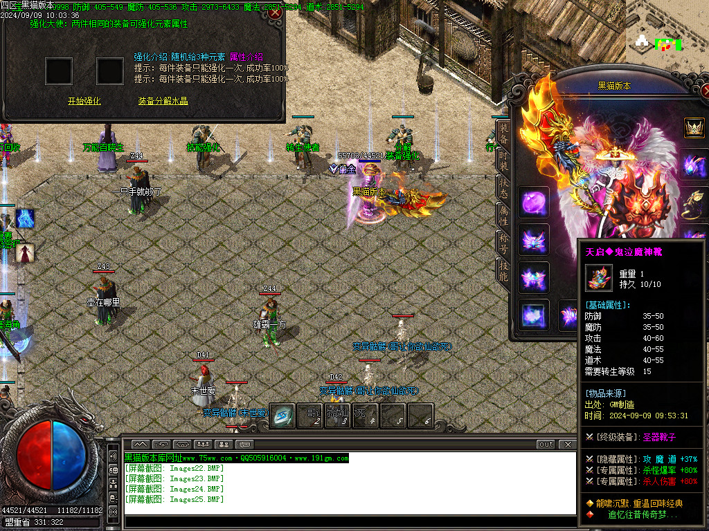 Images26.BMP
