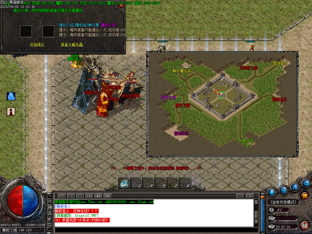 Images33.BMP