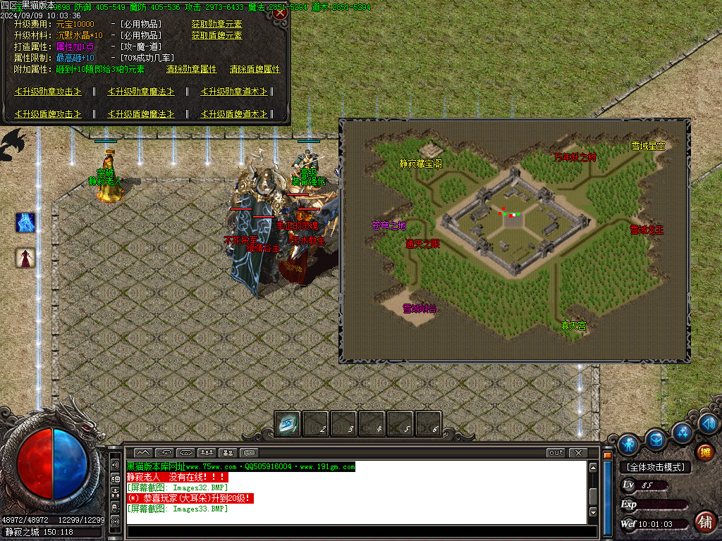 Images34.BMP