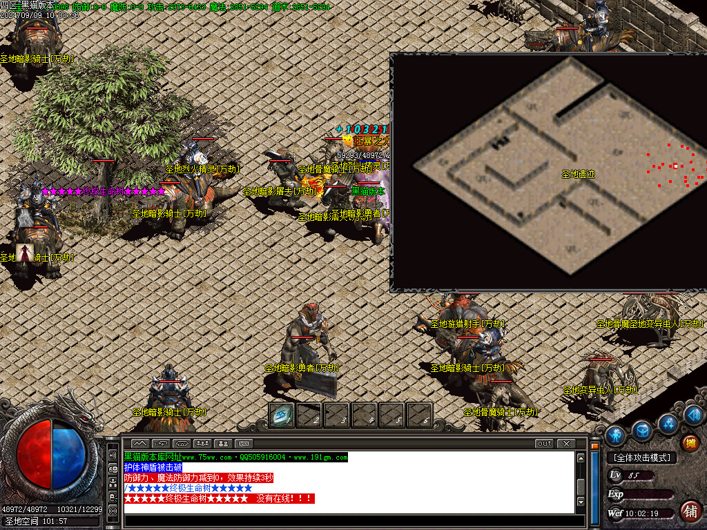 Images41.BMP