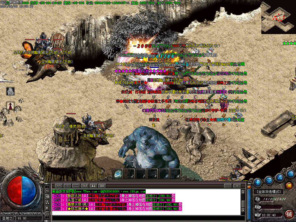 Images42.BMP