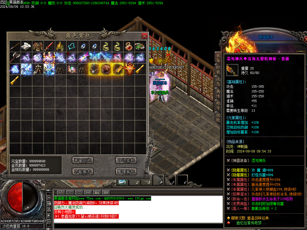Images43.BMP