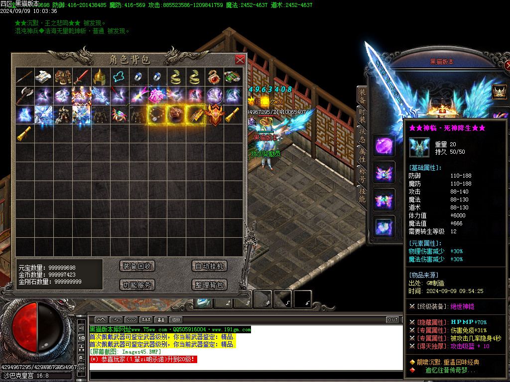Images46.BMP