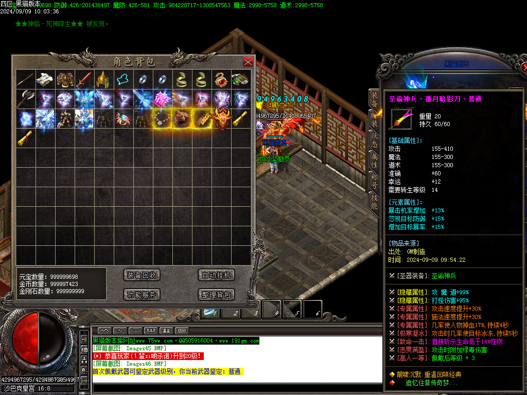 Images47.BMP