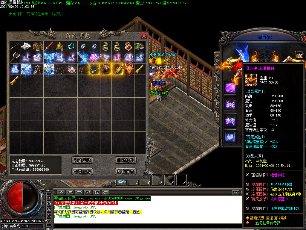 Images48.BMP