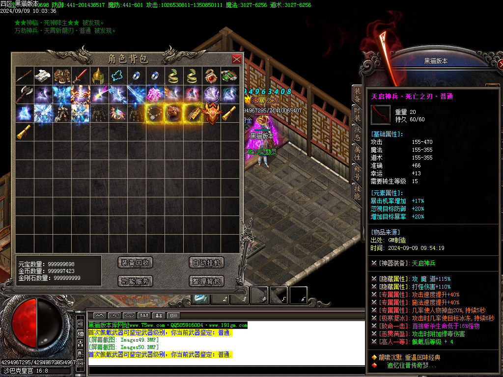 Images51.BMP