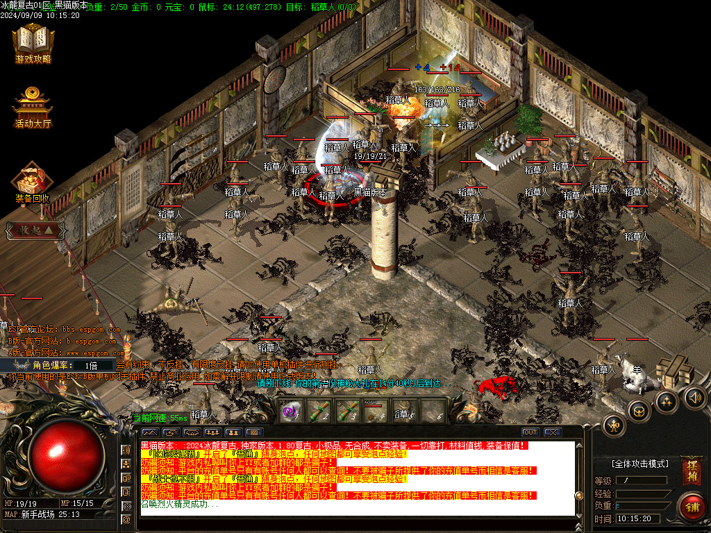 Images03.BMP