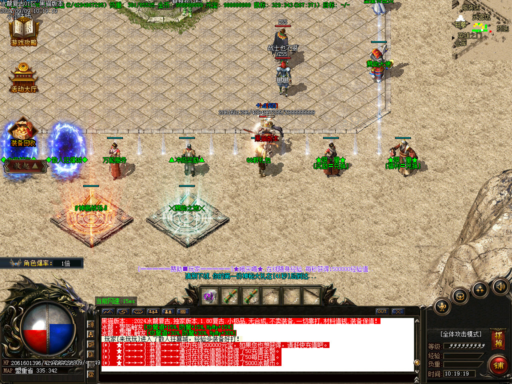 Images04.BMP