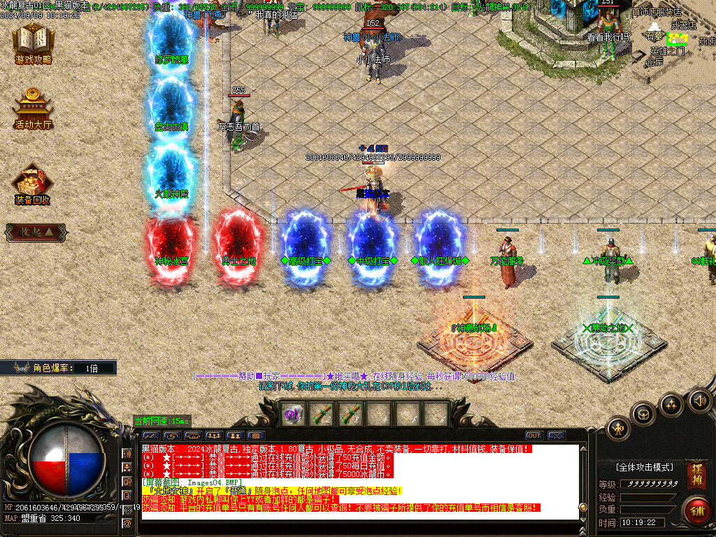 Images05.BMP