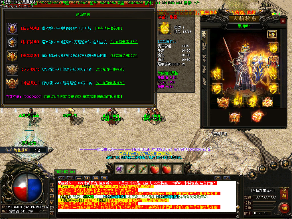 Images12.BMP