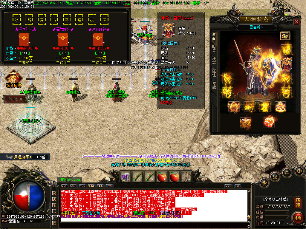 Images13.BMP