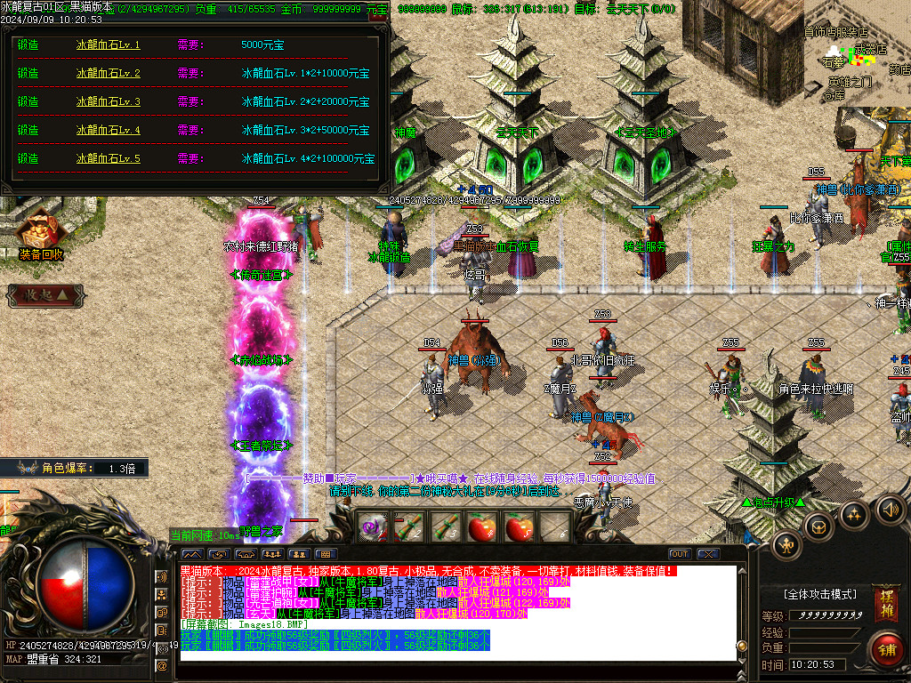 Images19.BMP