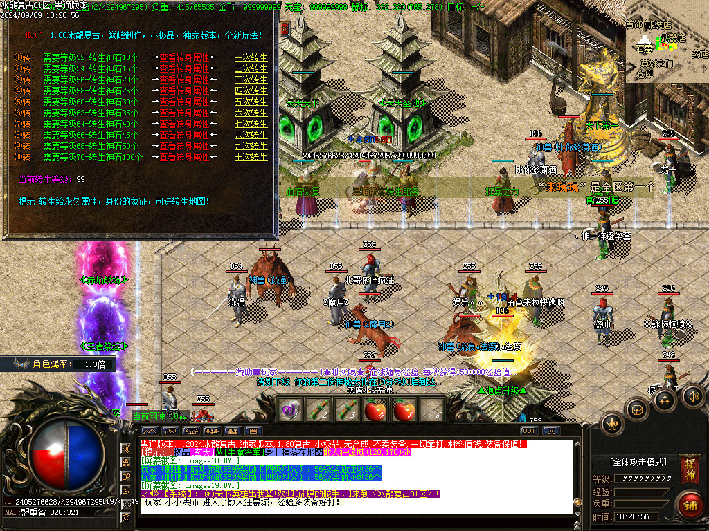 Images20.BMP