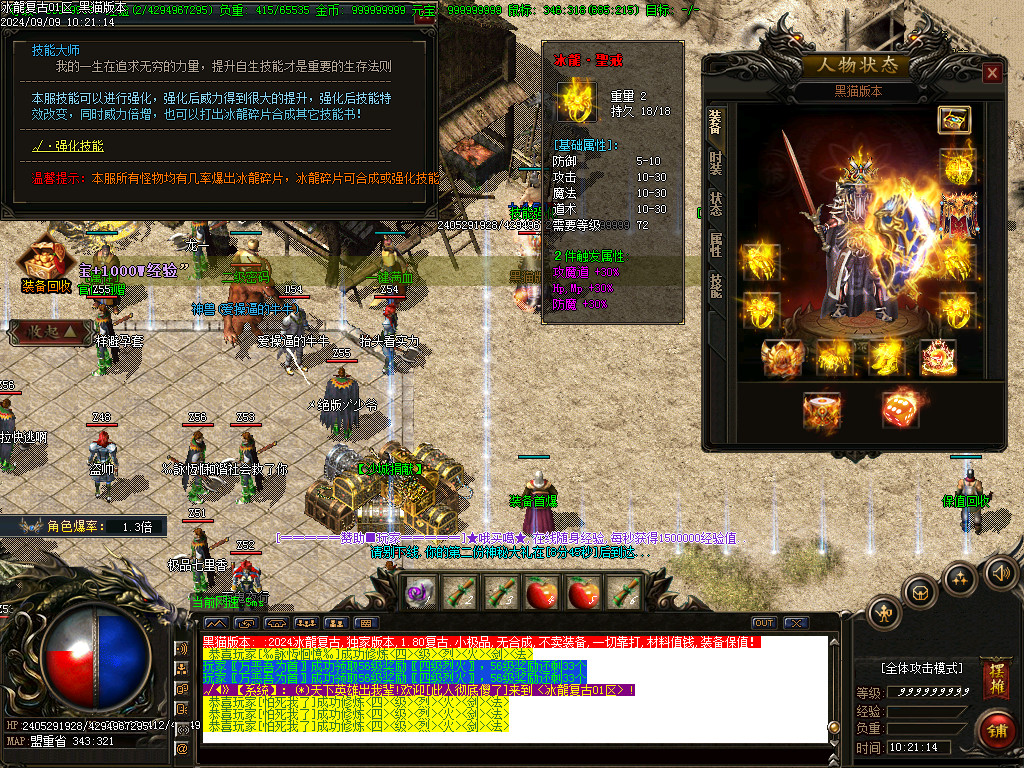 Images23.BMP