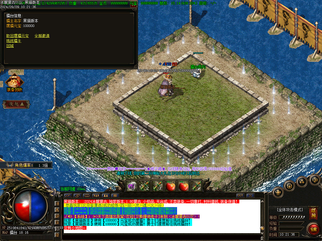 Images26.BMP