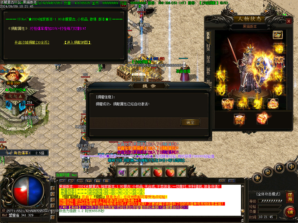Images27.BMP