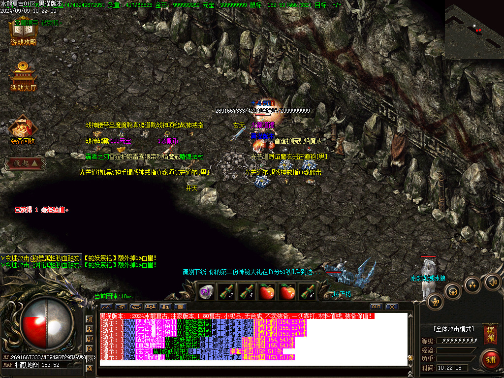 Images30.BMP