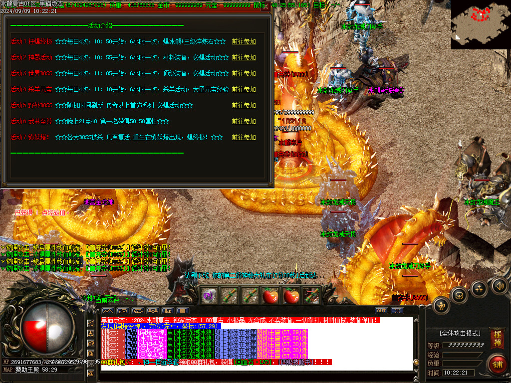 Images31.BMP