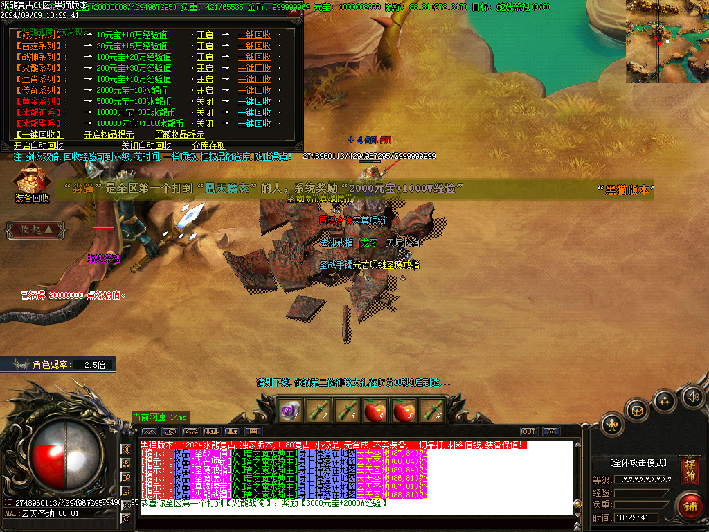 Images32.BMP