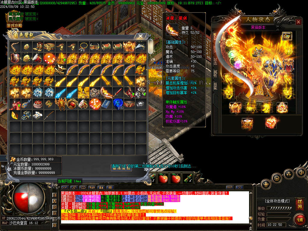 Images35.BMP