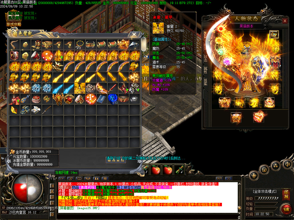 Images36.BMP