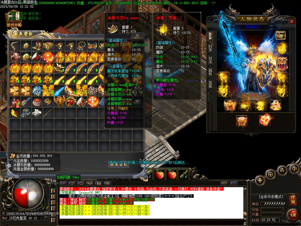 Images37.BMP