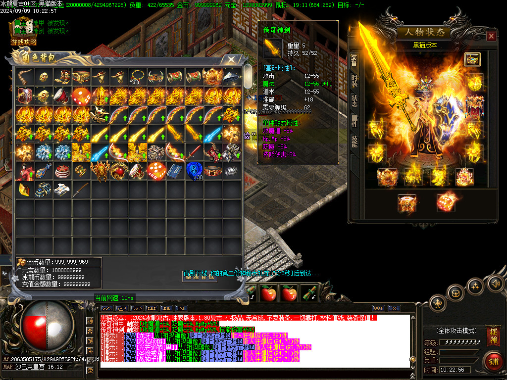 Images39.BMP