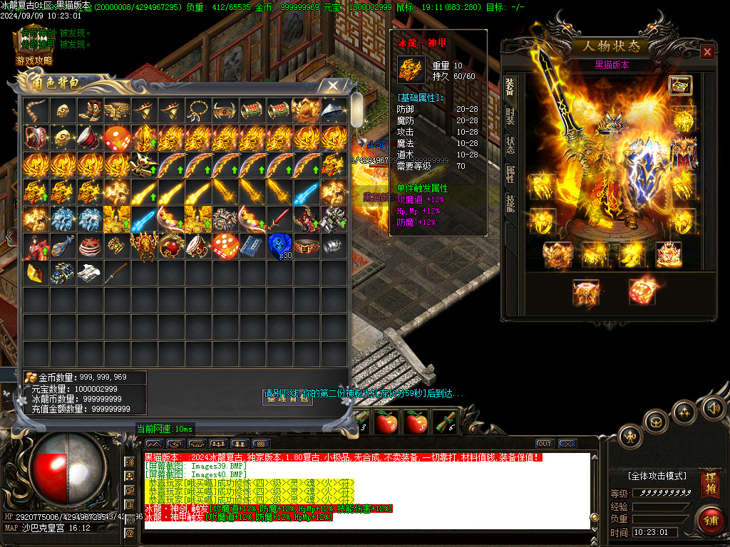 Images41.BMP