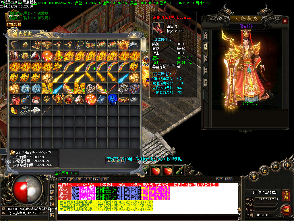 Images53.BMP
