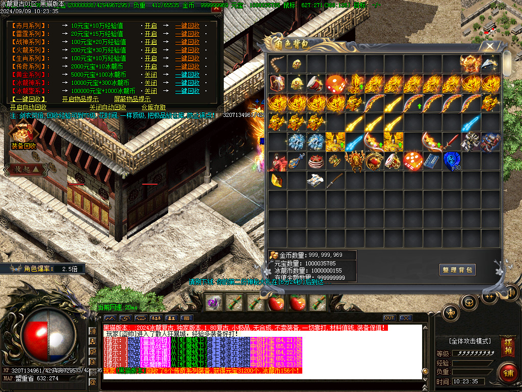 Images55.BMP