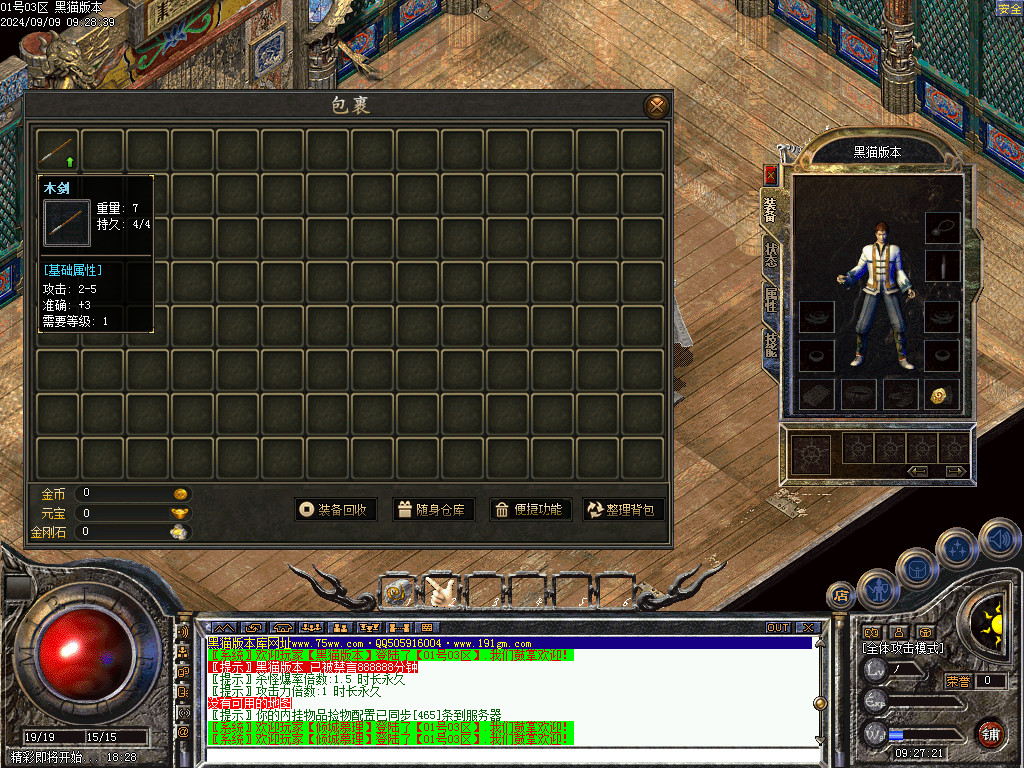 Images02.BMP