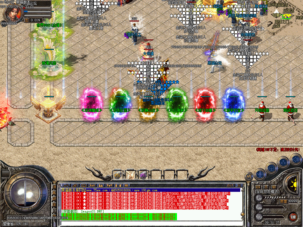Images04.BMP