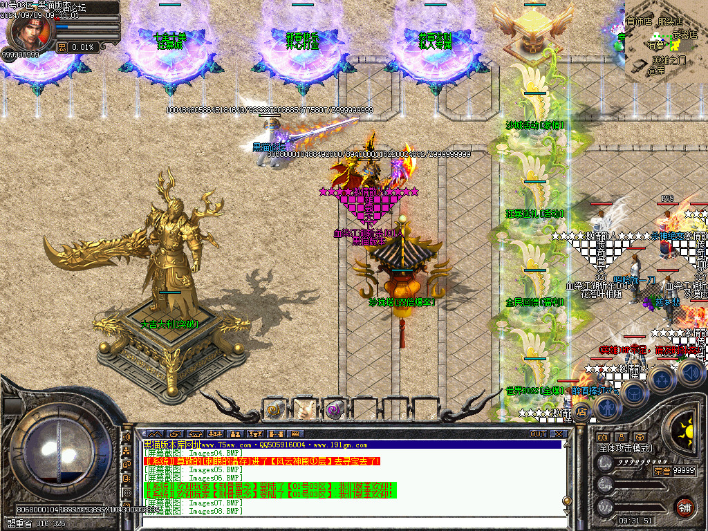 Images09.BMP