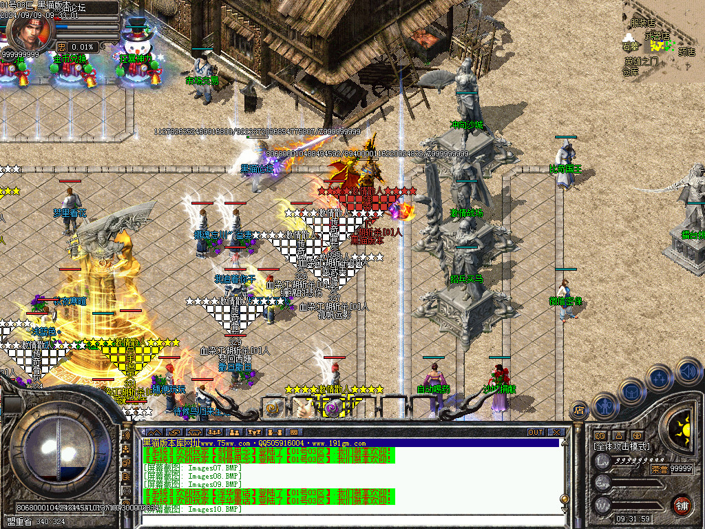 Images11.BMP