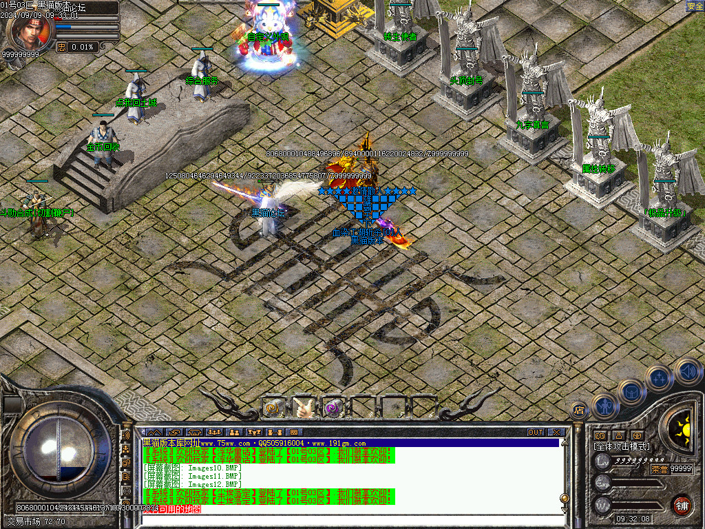 Images13.BMP