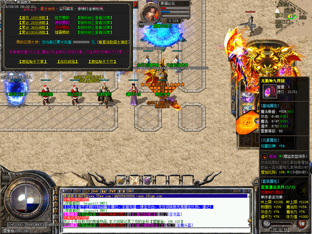 Images15.BMP