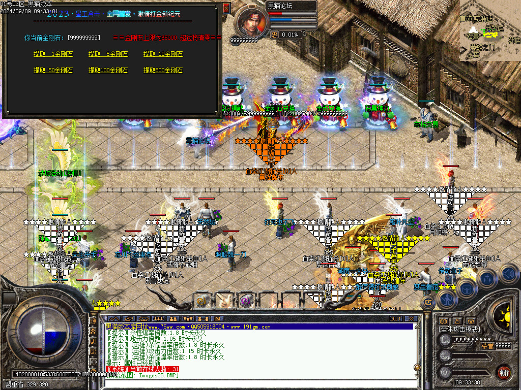 Images26.BMP