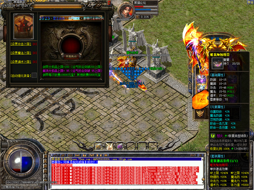 Images33.BMP