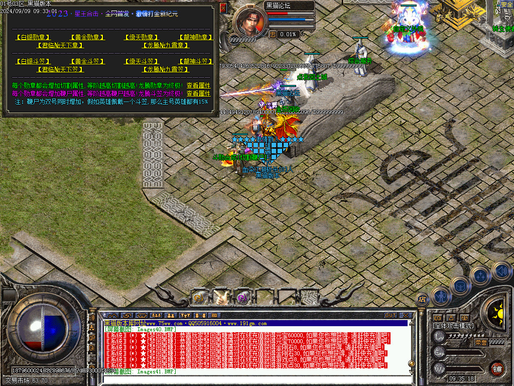 Images42.BMP