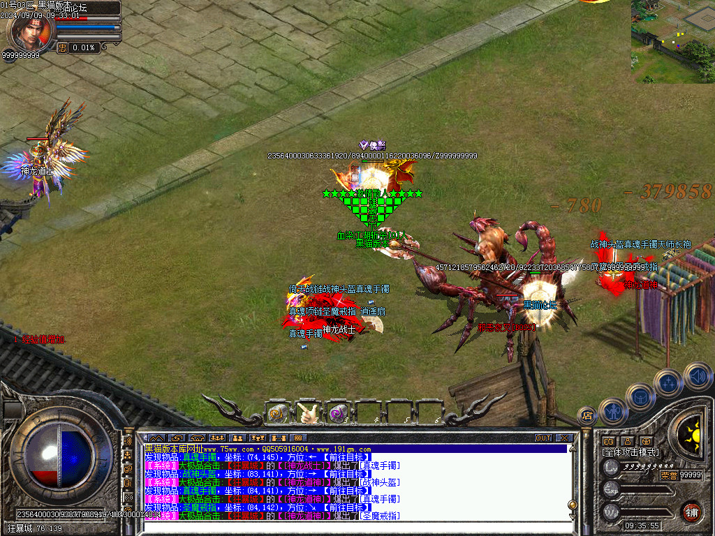 Images44.BMP