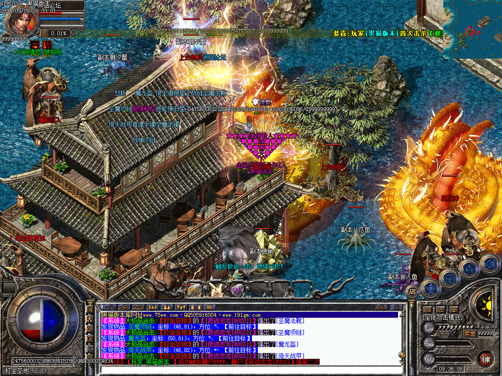 Images45.BMP