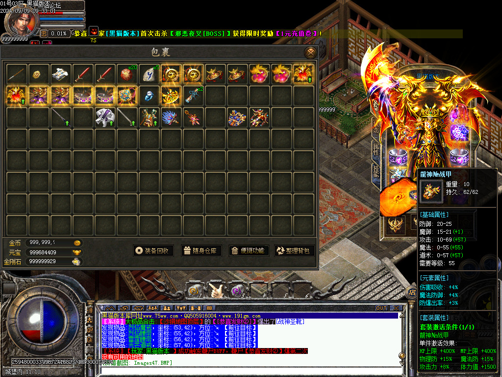 Images48.BMP