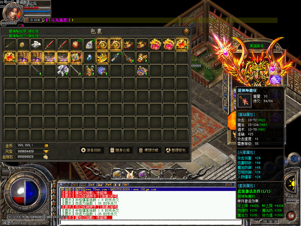 Images49.BMP