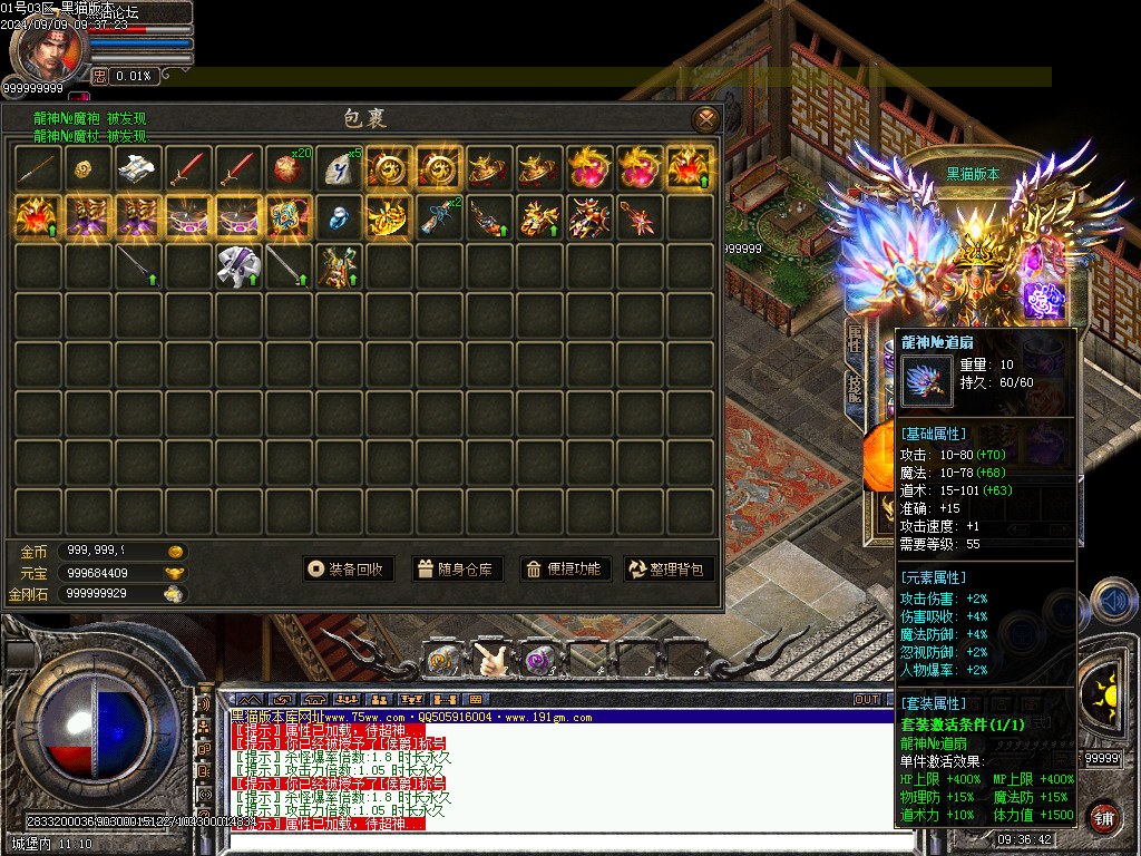 Images51.BMP