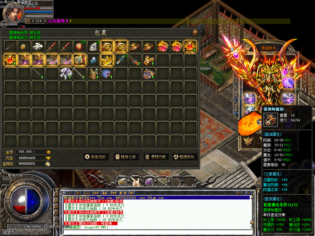 Images50.BMP