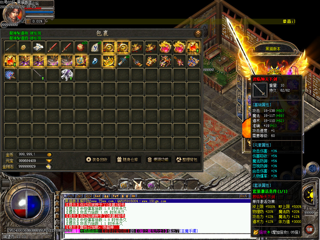 Images53.BMP
