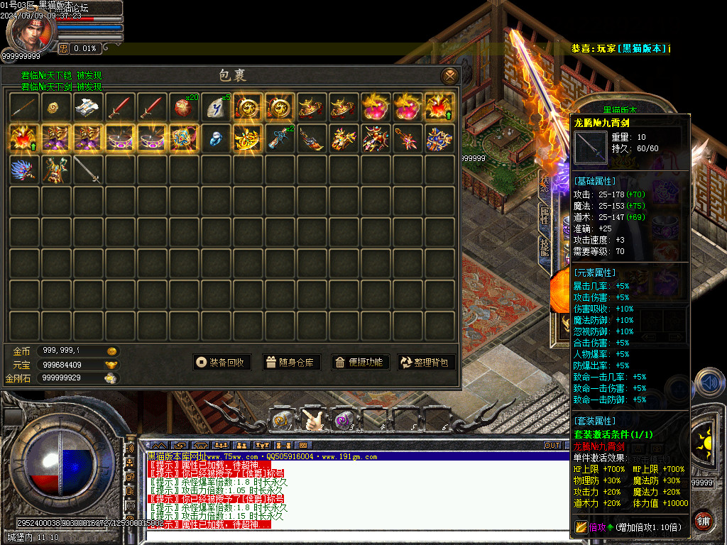 Images55.BMP