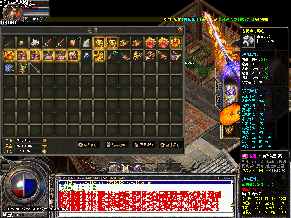 Images56.BMP