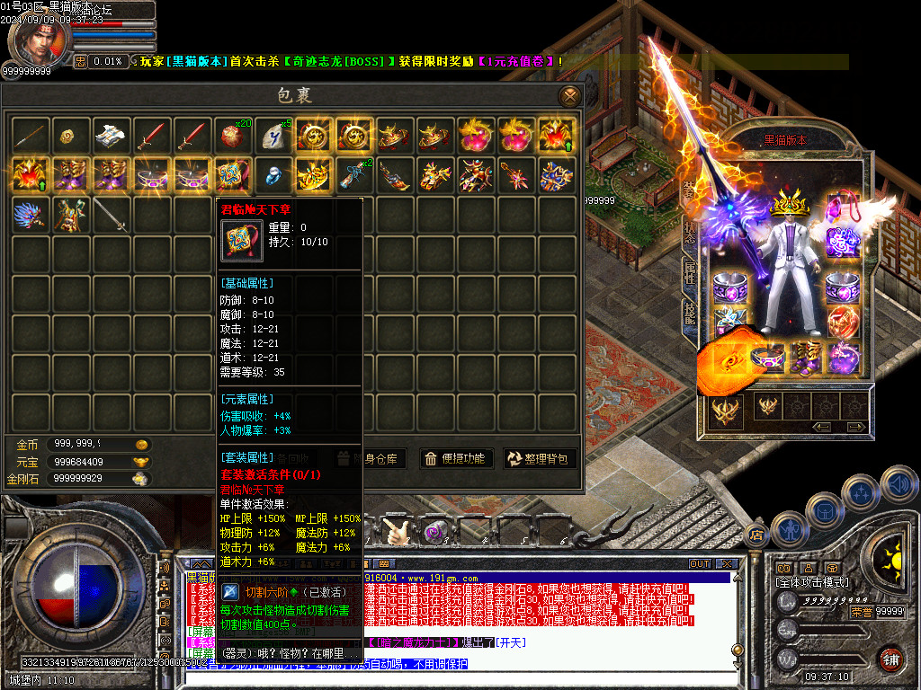 Images58.BMP